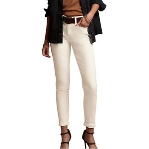 ❌SOLD❌Banana Republic White Skinny Jeans- Size 26